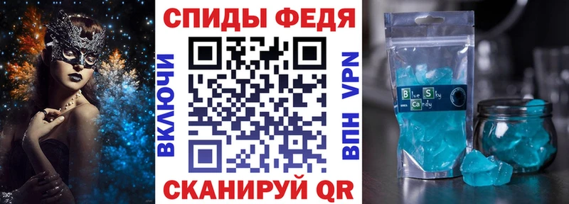 даркнет сайт  Жуковский  АМФЕТАМИН 98% 