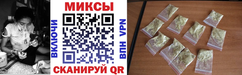 БУТИРАТ жидкий экстази  Жуковский 
