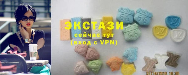 кокаин премиум Зерноград