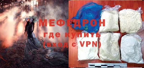 кокаин премиум Зерноград