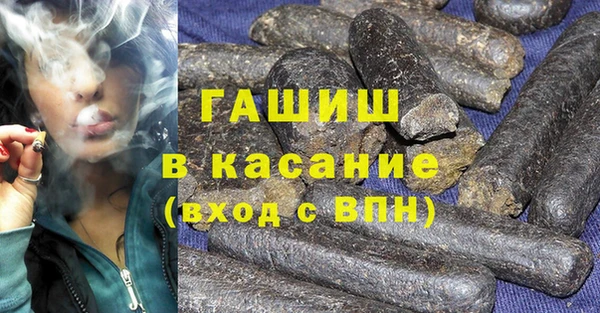 мефедрон VHQ Зеленокумск