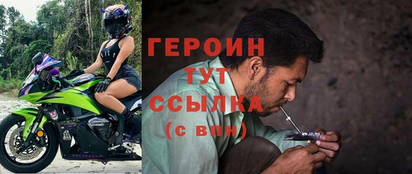 кокаин премиум Зерноград