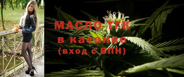 мефедрон VHQ Зеленокумск