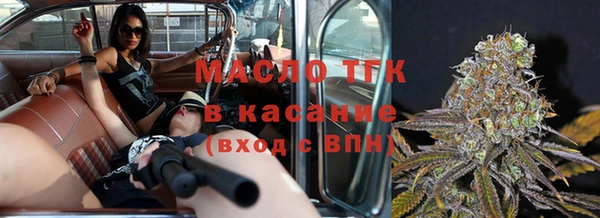 мефедрон VHQ Зеленокумск