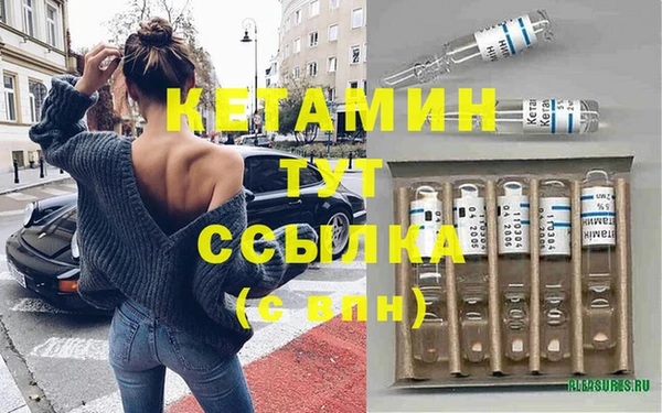кокаин премиум Зерноград