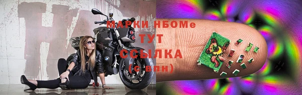 соль ск Карталы